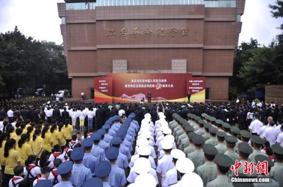資料圖:重慶紅巖革命紀念館。陳超 攝