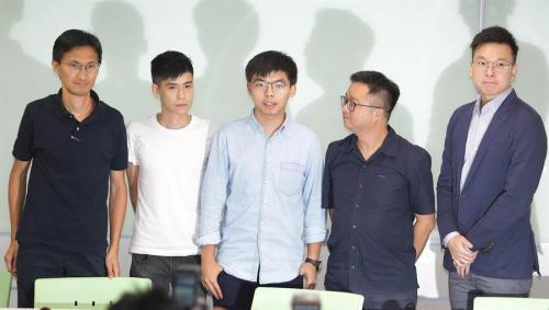 資料圖:黃之鋒(中)、朱凱迪(左一)和岑敖暉(左二)勾結臺灣民進黨。與林飛帆會面(右一)。圖片來源:臺灣《中時電子報》/季志翔 攝