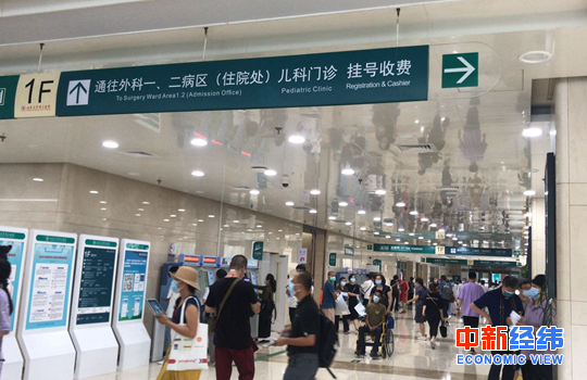 資料圖 中新經緯 張澍楠 攝