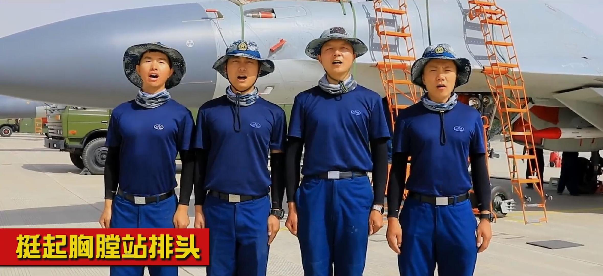 殲-16攜帶霹靂-15高原值班 圖源:社交媒體