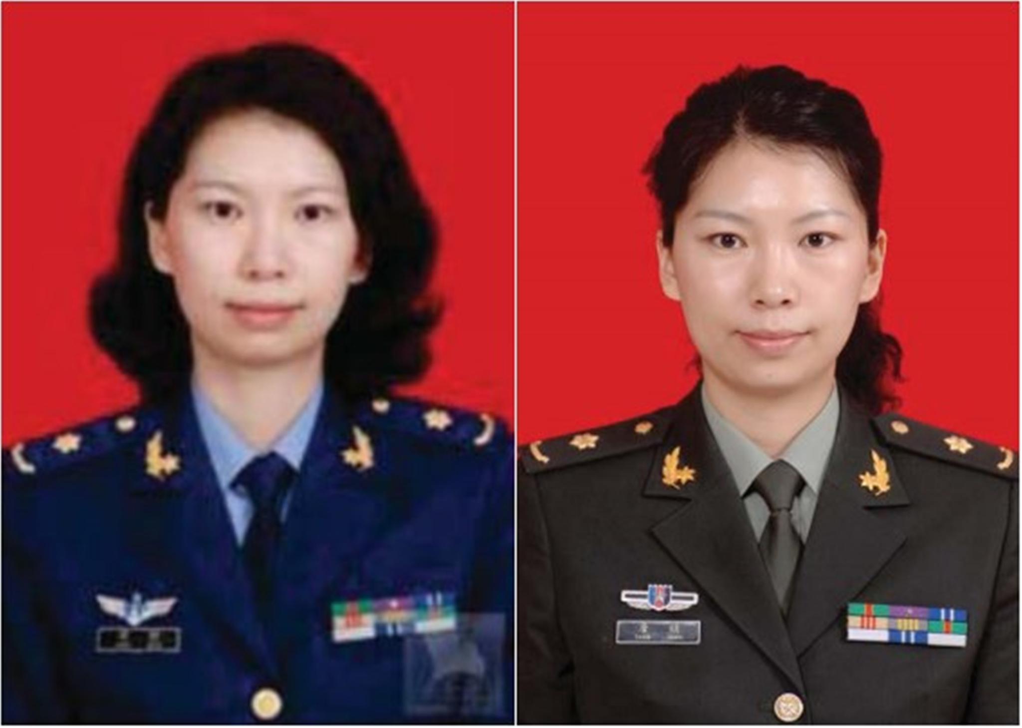 唐娟。(图片来源:司法部公布的照片拼图)