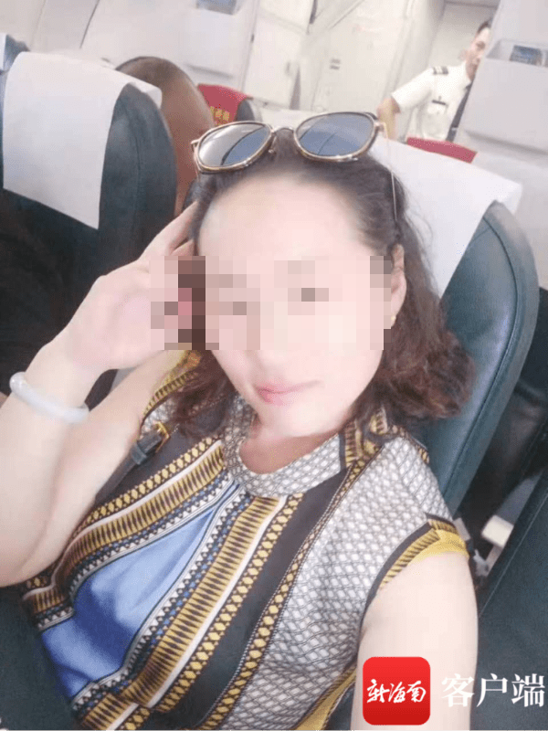 妻子範某。 新海南客戶端 圖