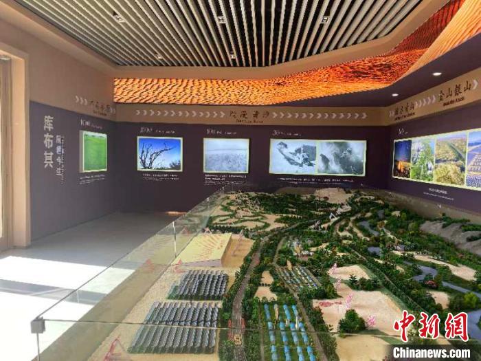 圖爲沙漠研究院。 鵬飛 攝