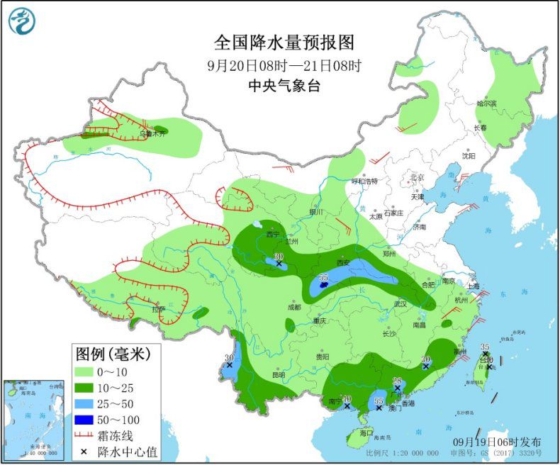 全國降水量預報圖(9月20日08時-21日08時)