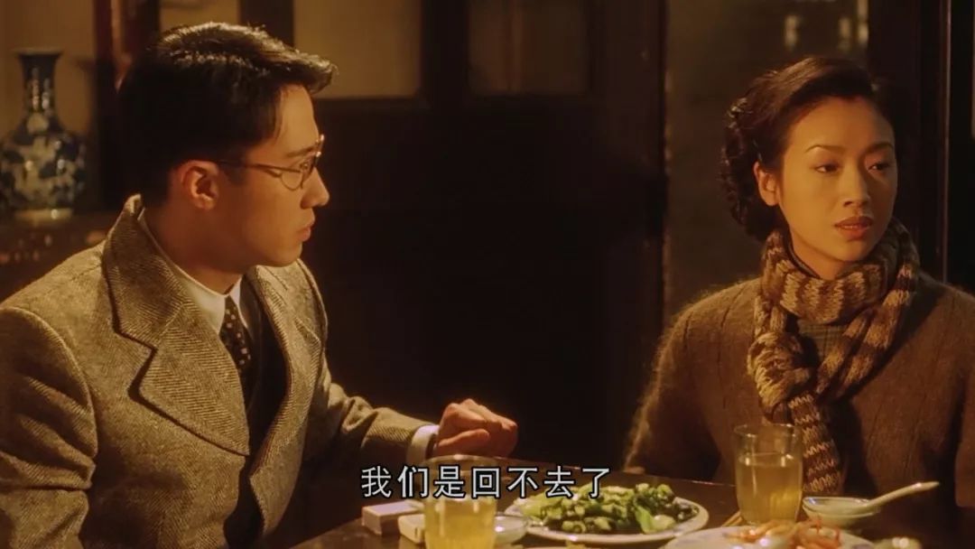 电影《半生缘》剧照