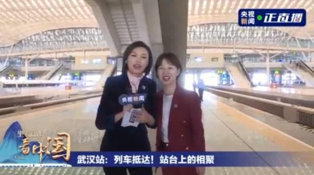 “去登黃鶴樓,看對岸鸚鵡洲,看腳下長江水