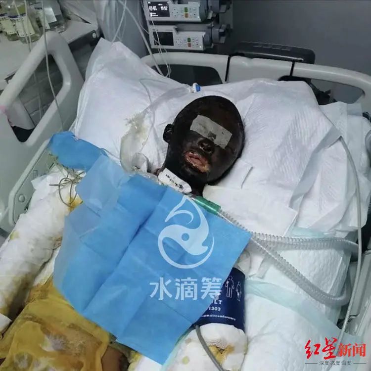 拉姆受伤严重,筹款平台照片截图