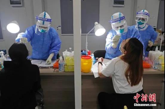资料图:核酸检测。中新社记者 殷立勤 摄