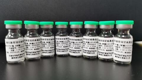 由中國工程院院士陳薇團隊與康希諾生物合作研發的重組新冠疫苗。(康希諾生物官網)