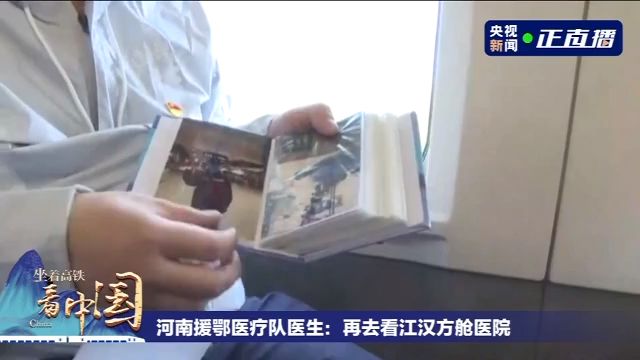 除了來自兒子的鼓勵