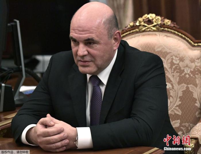 图为俄罗斯总理米舒斯京。