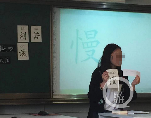 ▲劉敏生前教學的情景。圖片來源/受訪者供圖