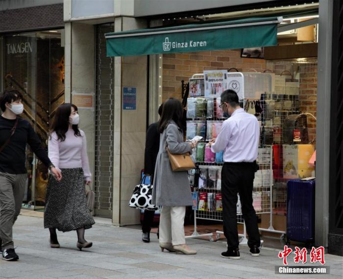 資料圖:疫情下的日本。 中新社記者 呂少威 攝