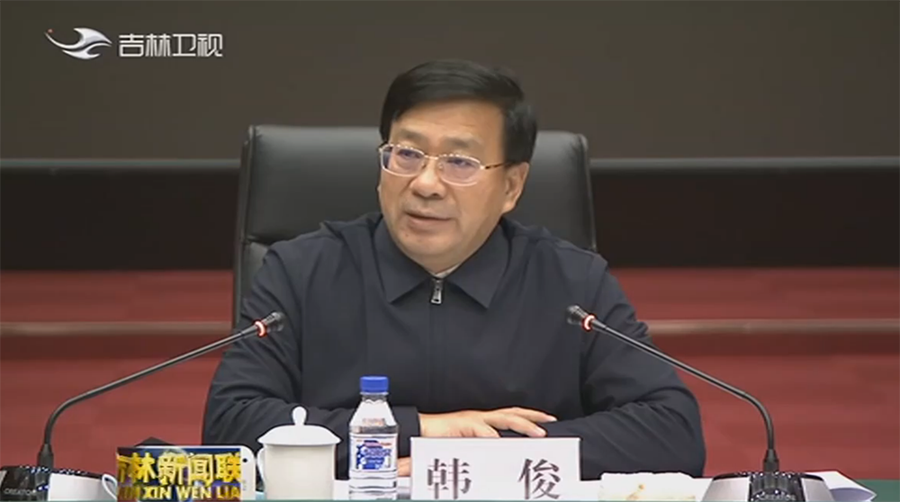 吉林衛視《吉林新聞聯播》截圖據吉林衛視《吉林新聞聯播》11月21日消息,吉林省委副書記、省政府黨組書記韓俊當天在長春市調研時強調,及早恢復正常生產生活秩序,盡最大努力消除災害影響。