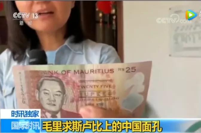 來源:央視新聞截圖