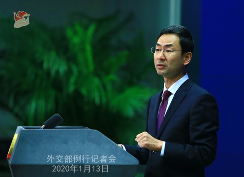 外交部發言人 耿爽