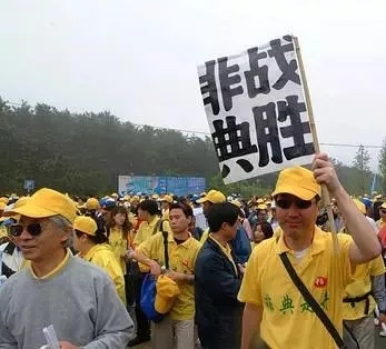 ▲圖片來源:視覺中國
