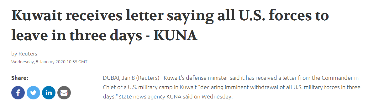 科威特國家通訊社(KUNA)報道截圖
