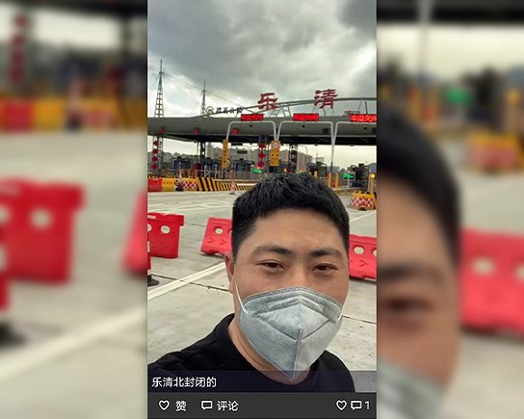陳靈發的段子式的自 述經歷在網絡 上廣泛傳播。 來源: 受訪者供
