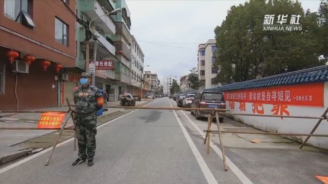 黃岡市蘄春縣街頭 圖源:新華社