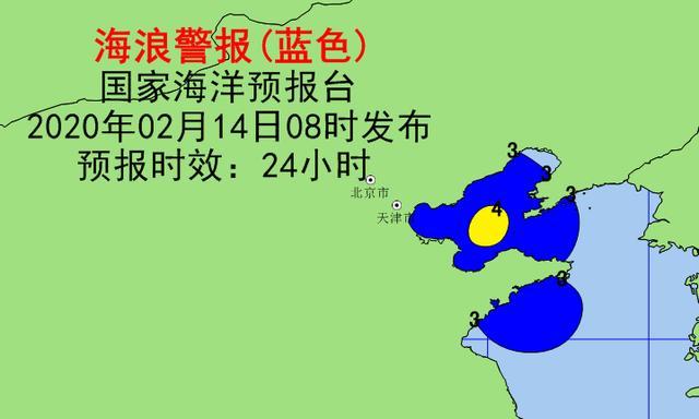 圖片來源:國家海洋預報臺網站