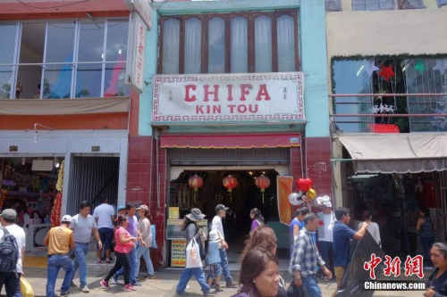 资料图:唐人街。(图文无关)