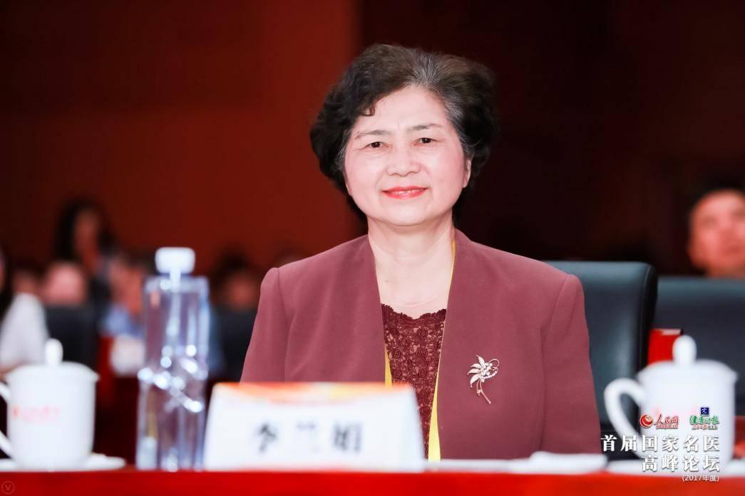 李兰娟院士