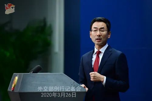 ▲外交部发言人耿爽(外交部网站)