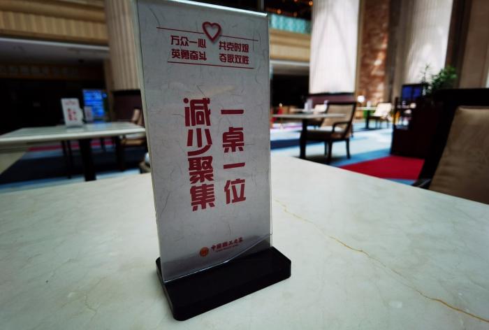 圖爲:全國人大代表團住地準備就緒。