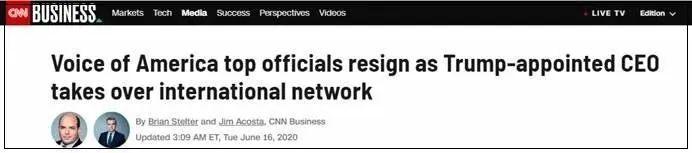 截圖來自CNN的報道