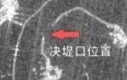 局部放大丨原圖:新華社衛星新聞實驗室
