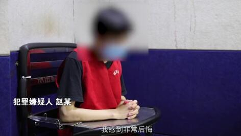 涉事男子趙某。(圖片來源:《人民日報》視頻截圖)