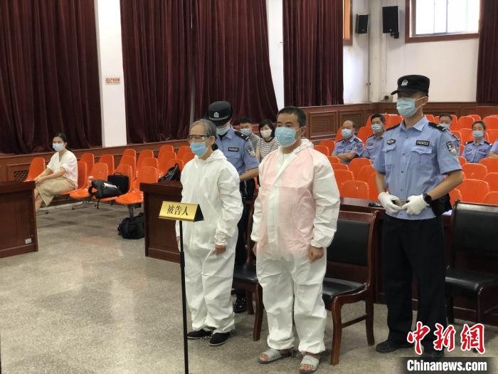 “联合国搬迁项目”诈骗案庭审现场。(图片来源:中新网)