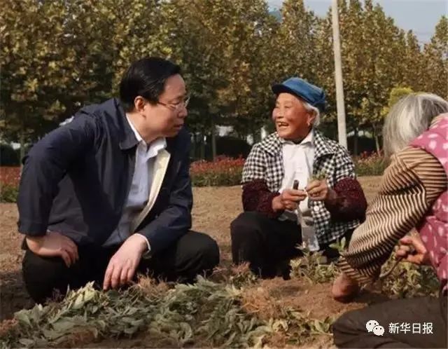 △时任泰州市委书记的蓝绍敏