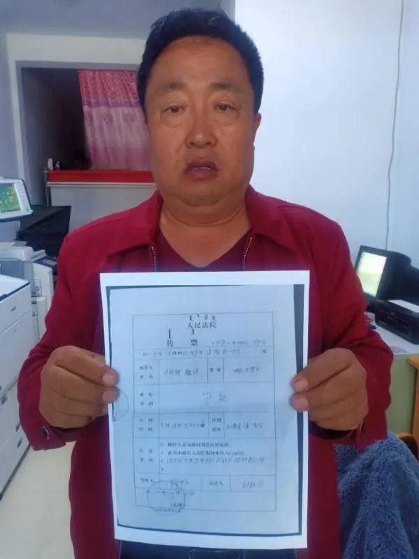 声称遭遇套路贷的内蒙古自治区乌兰察布市农民程贵斌。本文图片均为受访者提供