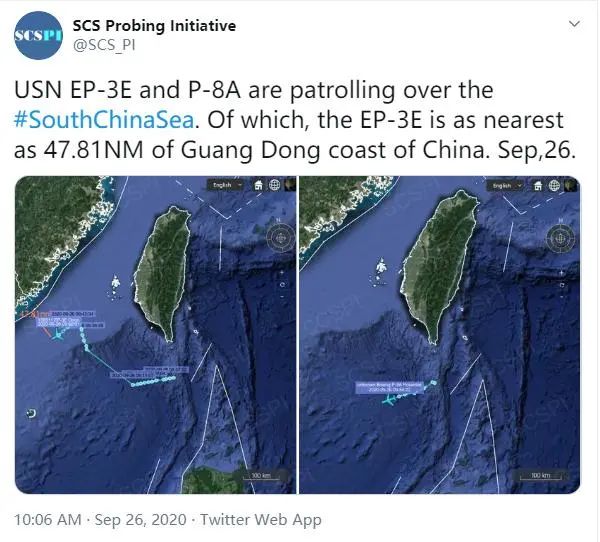 “南海战略态势感知计划”发布示意图