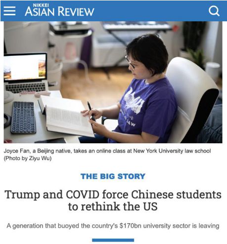 △《日本经济新闻》:新冠疫情以及川普政策限制下中国留学生开始重新规划留学目的地
