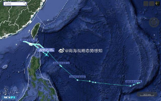 圖源:“南海戰略態勢感知計劃”官方微博