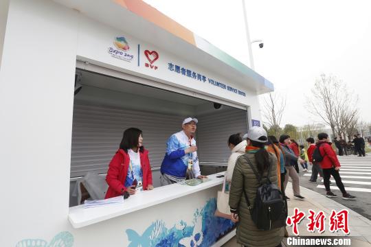北京世園會園區4月20日進行了全負荷壓力測試,參觀者共6萬餘人。北京世園局供圖