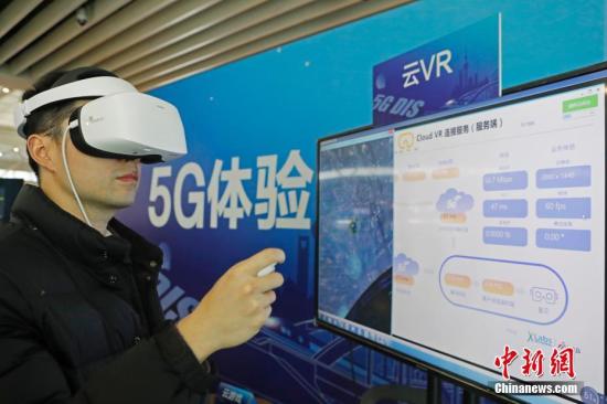 2月18日,中國首個5G火車站在上海虹橋火車站啓動建設。<a target='_blank' href='http://www.chinanews.com/'>中新社</a>記者 殷立勤 攝
