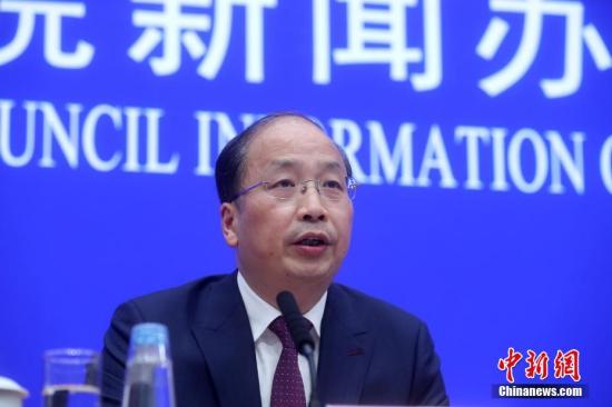 资料图:易会满。<a target='_blank' href='http://www.chinanews.com/'>中新社</a>记者 张宇 摄