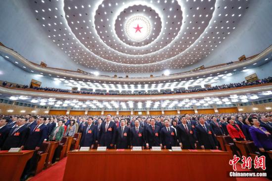 3月15日,第十三屆全國人民代表大會第二次會議在北京人民大會堂舉行閉幕會。<a target='_blank' href='http://www.chinanews.com/'>中新社</a>記者 劉震 攝