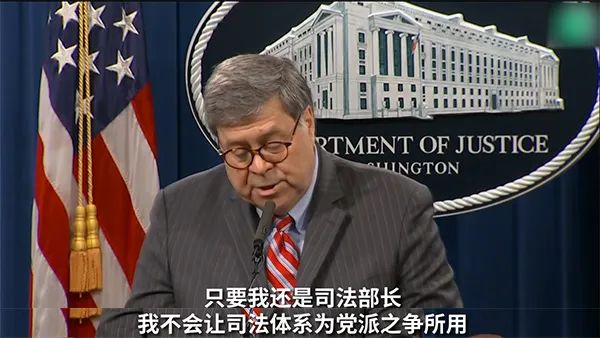 ·巴爾回應視頻截圖