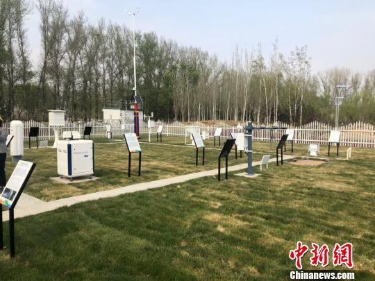 2019年中國北京世界園藝博覽會生態氣象展區20日將開啓試運行。圖爲生態氣象觀測示範站。 劉文曦 攝