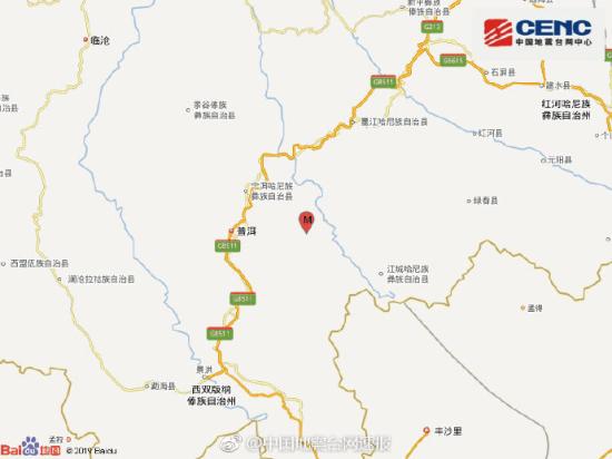 圖片來源:國家地震臺網官方微博