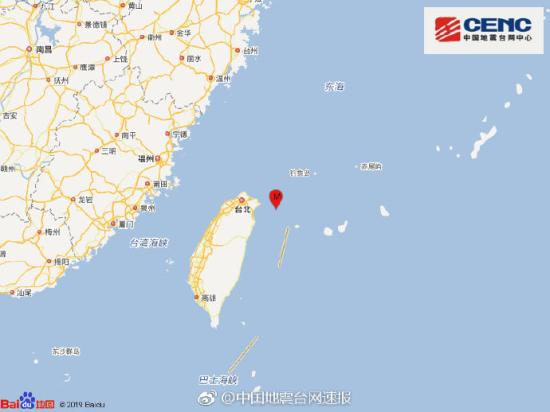 圖片來源:中國地震臺網微博
