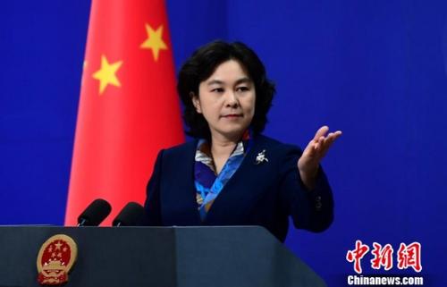 外交部新聞發言人華春瑩