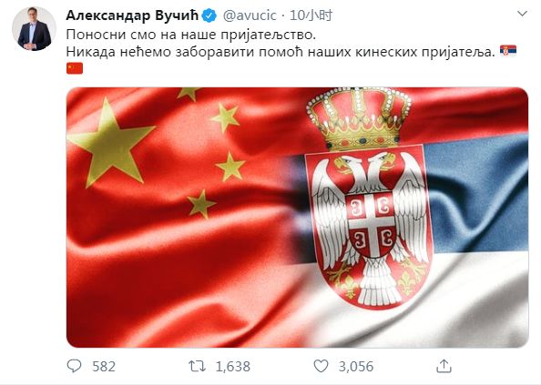 推特截图