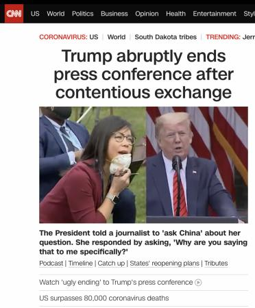 △美国有线电视新闻网(CNN)将该报道放在其网站头条位置