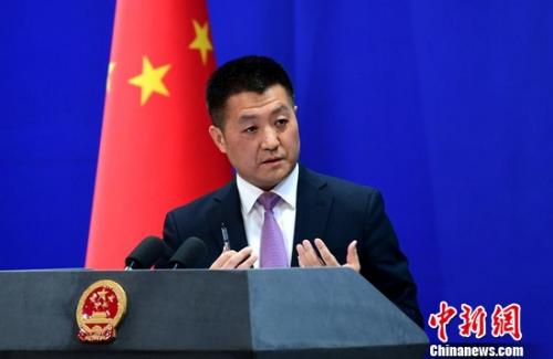 外交部新闻发言人陆慷